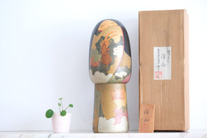 Exclusive Vintage Creative Kokeshi by Toshio Sekiguchi (1947-) | With Original Box | 34 cm