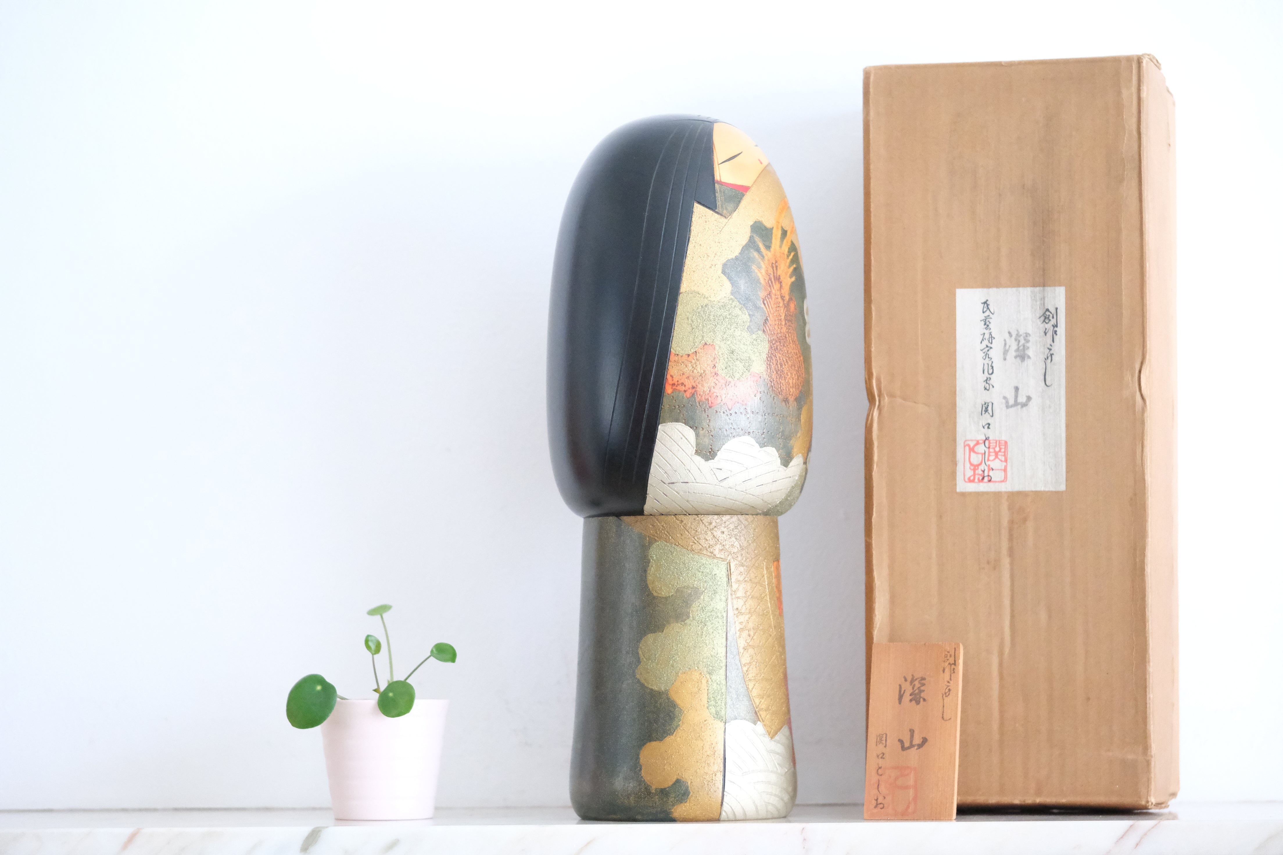 Exclusive Vintage Creative Kokeshi by Toshio Sekiguchi (1947-) | With Original Box | 34 cm
