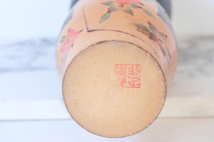 Large Vintage Gumma Kokeshi by Sadao Kishi (1932-1998) | 32 cm