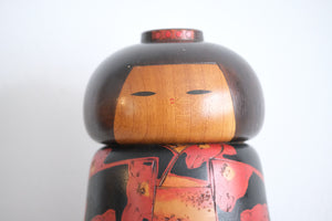 Exclusive Vintage Creative Kokeshi by Toa Sekiguchi (1942-) | 22 cm