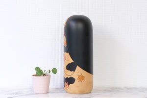 Exclusive Vintage Kokeshi By Iguchi Satoru 井口 悟 (1948-) | 26 cm