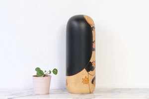 Exclusive Vintage Kokeshi By Iguchi Satoru 井口 悟 (1948-) | 26 cm