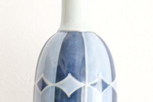 Japanese Ceramic Vase | 24 cm