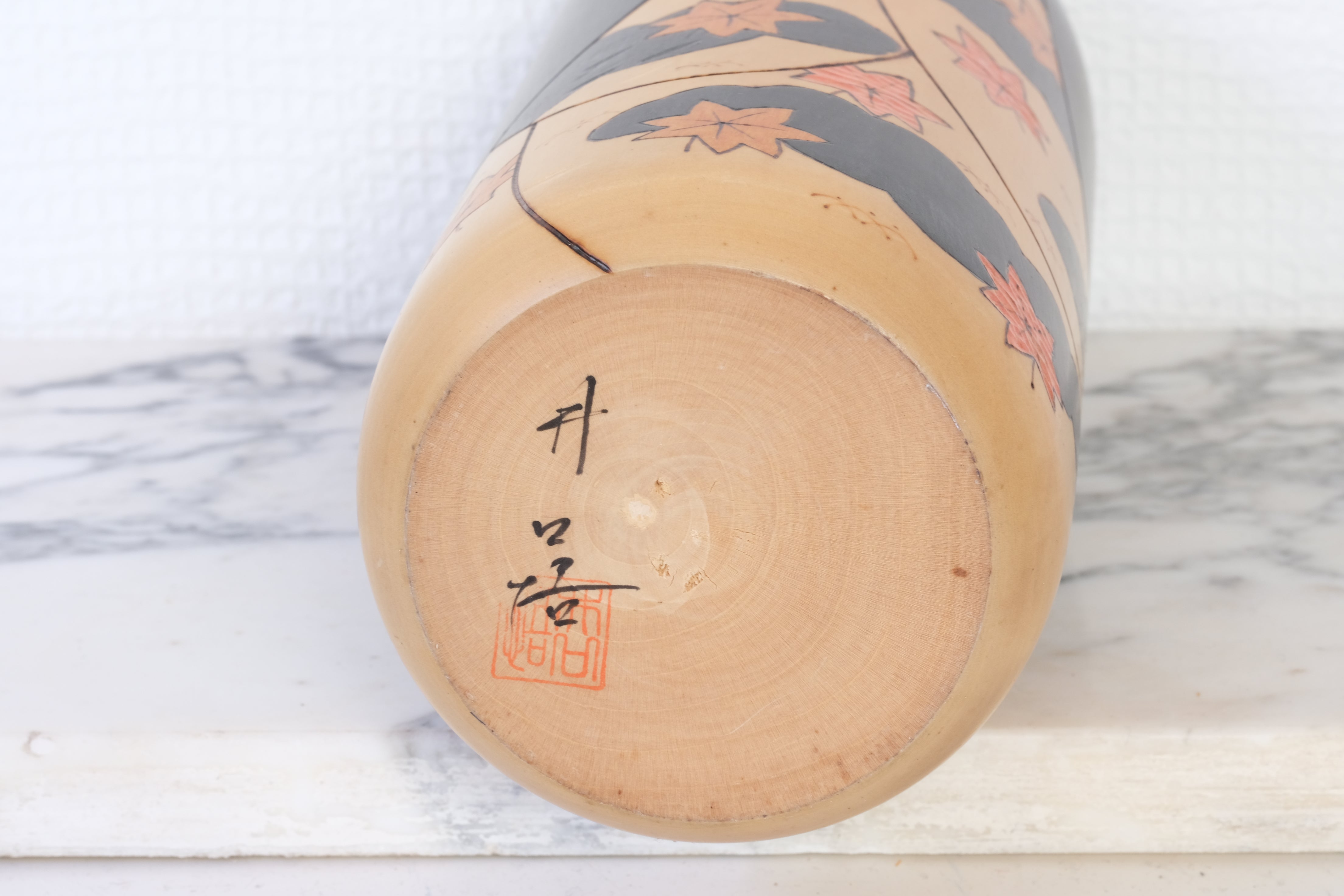 Exclusive Vintage Kokeshi By Iguchi Satoru 井口 悟 (1948-) | 26 cm