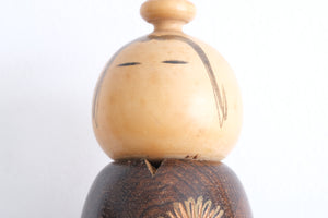 Exclusive Vintage Creative Kokeshi By Issetsu Kuribayashi (1924-2011) | 25,5 cm