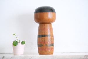 Vintage Kokeshi By Sanpei Yamanaka (1926-2012) | 23,5 cm