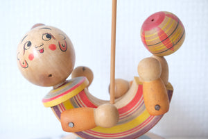 Japanese Vintage Toy | 'Clown' | Kijigangu | Dated: 1979 | 15 cm
