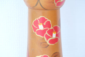 Cute Vintage Creative Kokeshi | 33,5 cm