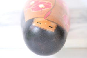 Cute Vintage Creative Kokeshi | 33,5 cm