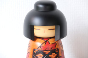 Gumma Kokeshi by Masae Fujikawa (1942-2015) | With Original Box | 18 cm