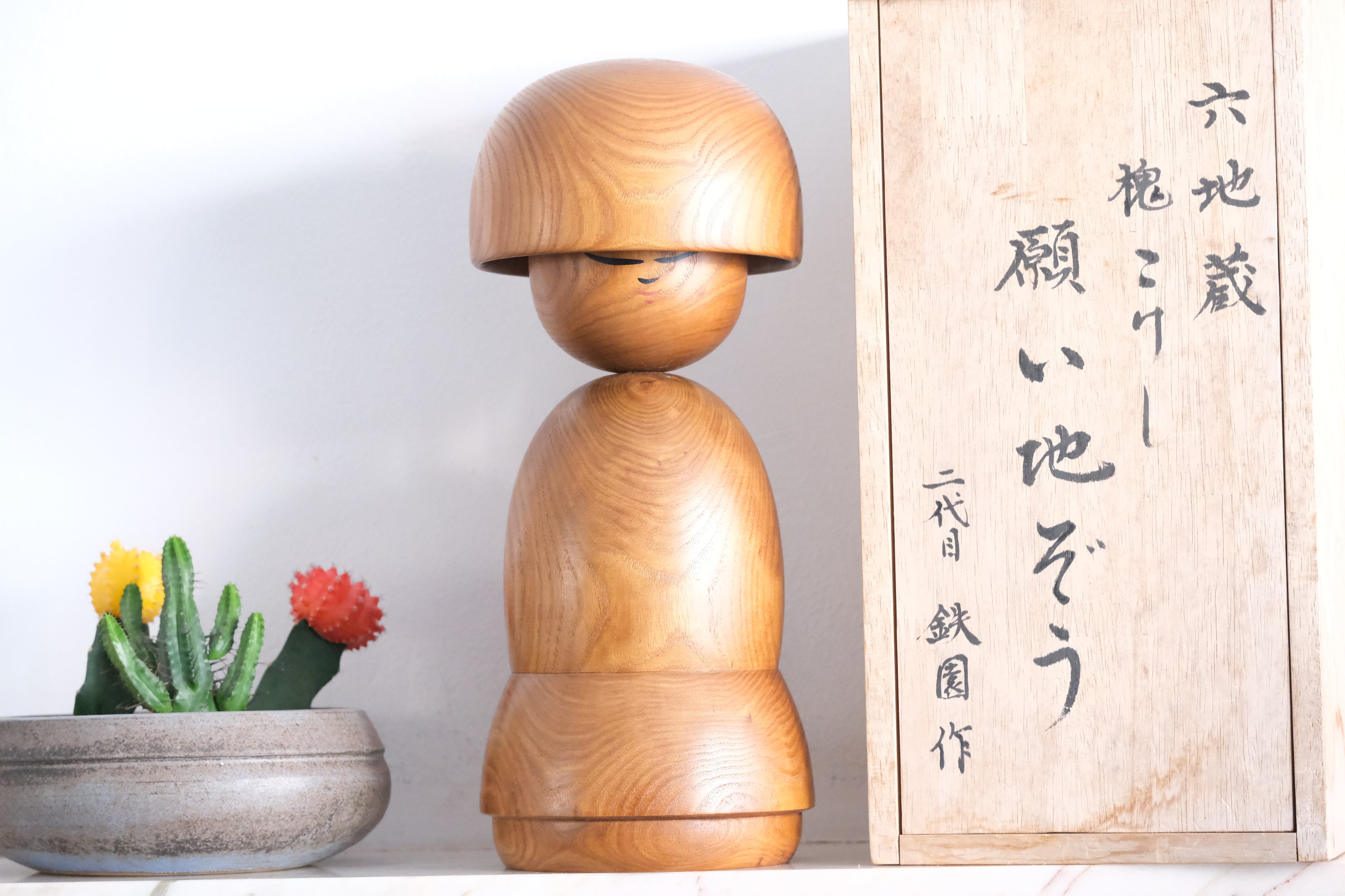 Exclusive Vintage Creative Kokeshi By Nidaime Tetsuen (1932-2007) | 35 cm