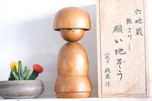 Exclusive Vintage Creative Kokeshi By Nidaime Tetsuen (1932-2007) | 35 cm