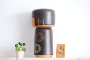 Vintage Kokeshi By Tsuneyuki | 31,5 cm