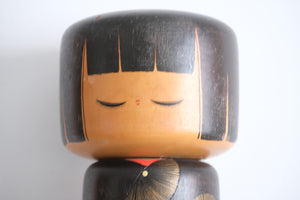 Vintage Kokeshi By Tsuneyuki | 31,5 cm
