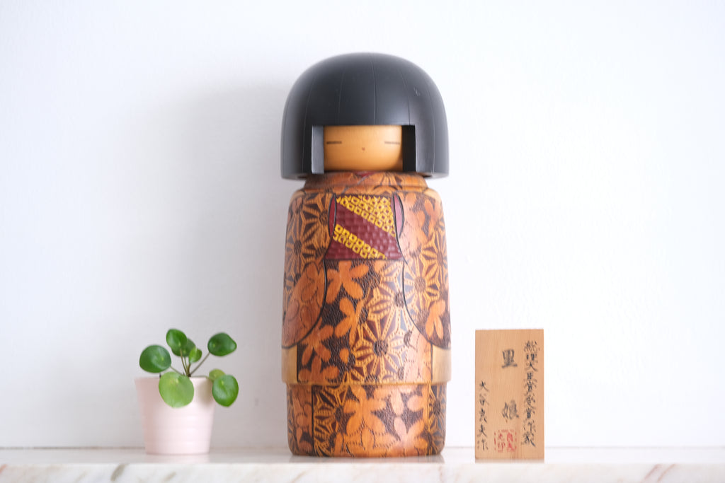 Exclusive Vintage Creative Kokeshi By Yoshio Ohtani (1936- ) | Titled: 'Satomusume' | 31 cm