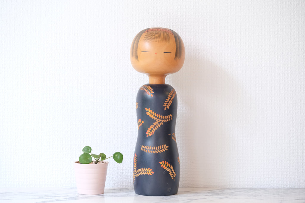 Rare Vintage Sosaku Kokeshi Attributed to Yuji Kawase (1938-) | 31 cm