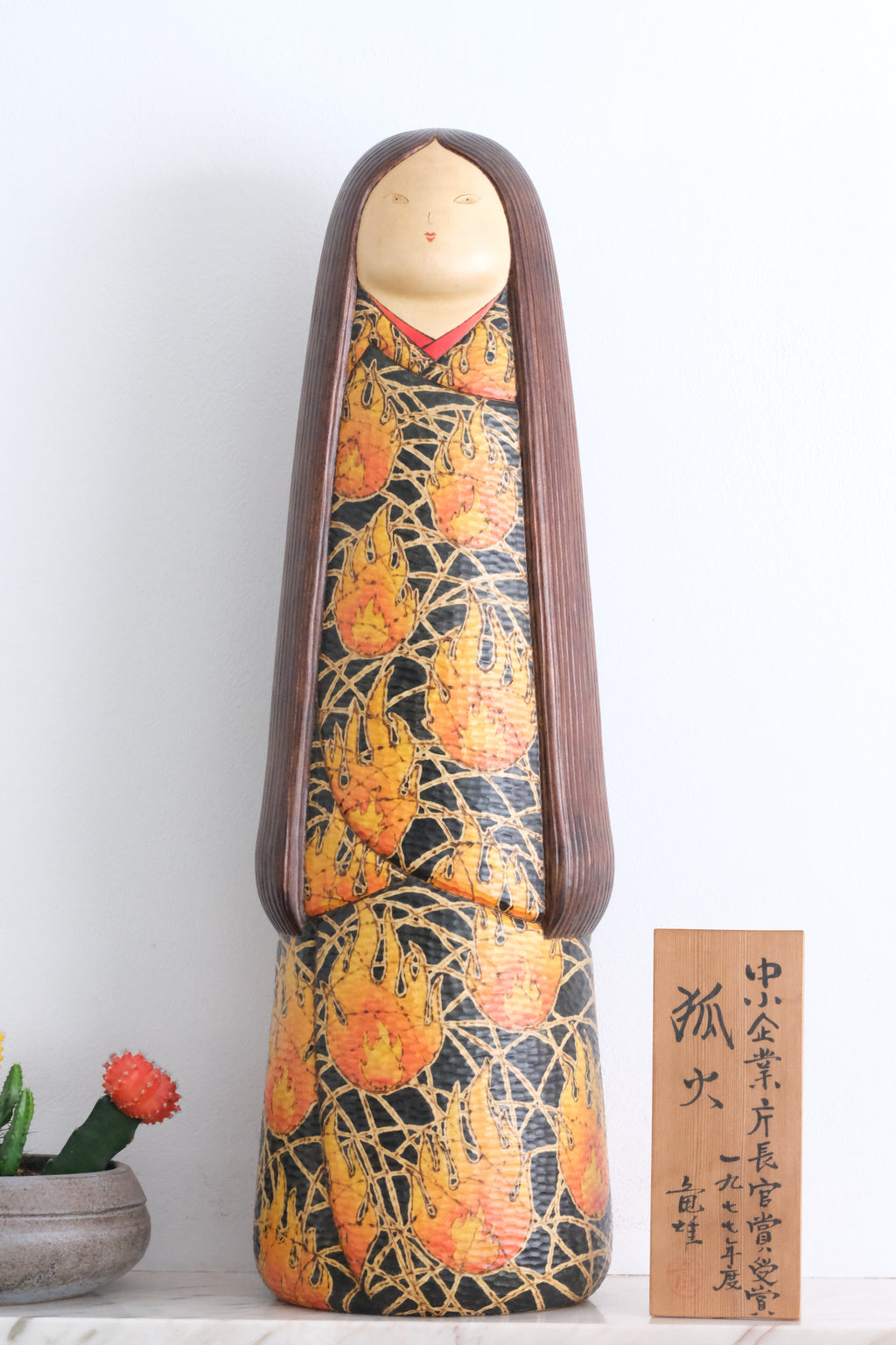 Exclusive Vintage Sosaku Kokeshi By Kato Tatsuo (1940-) | Titled: 'Kitsunebi - Fox Fire' | Dated: 1977 | 65 cm