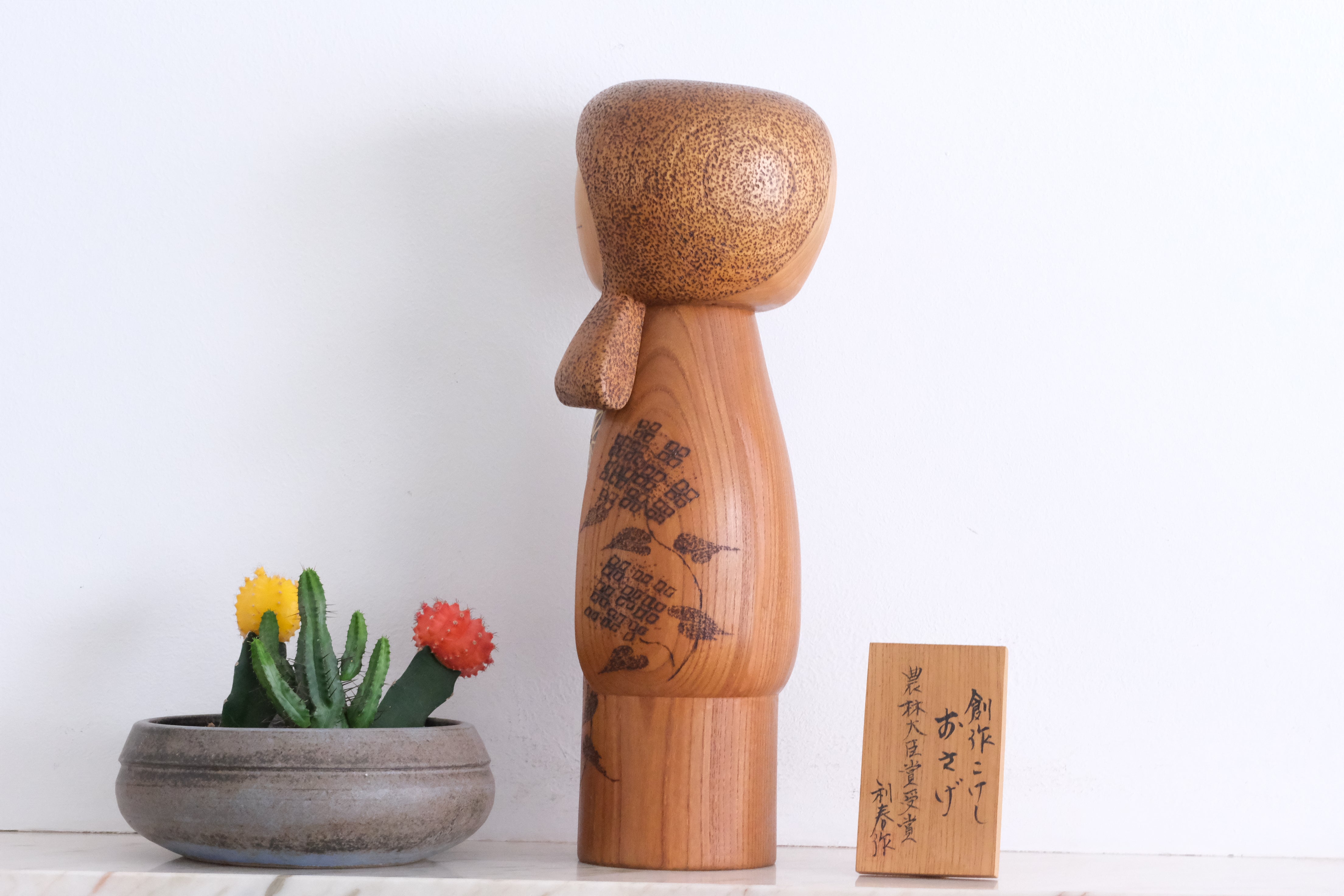 Exclusive Vintage Creative Kokeshi by Chiyomatsu Kano (1935- ) | 41 cm