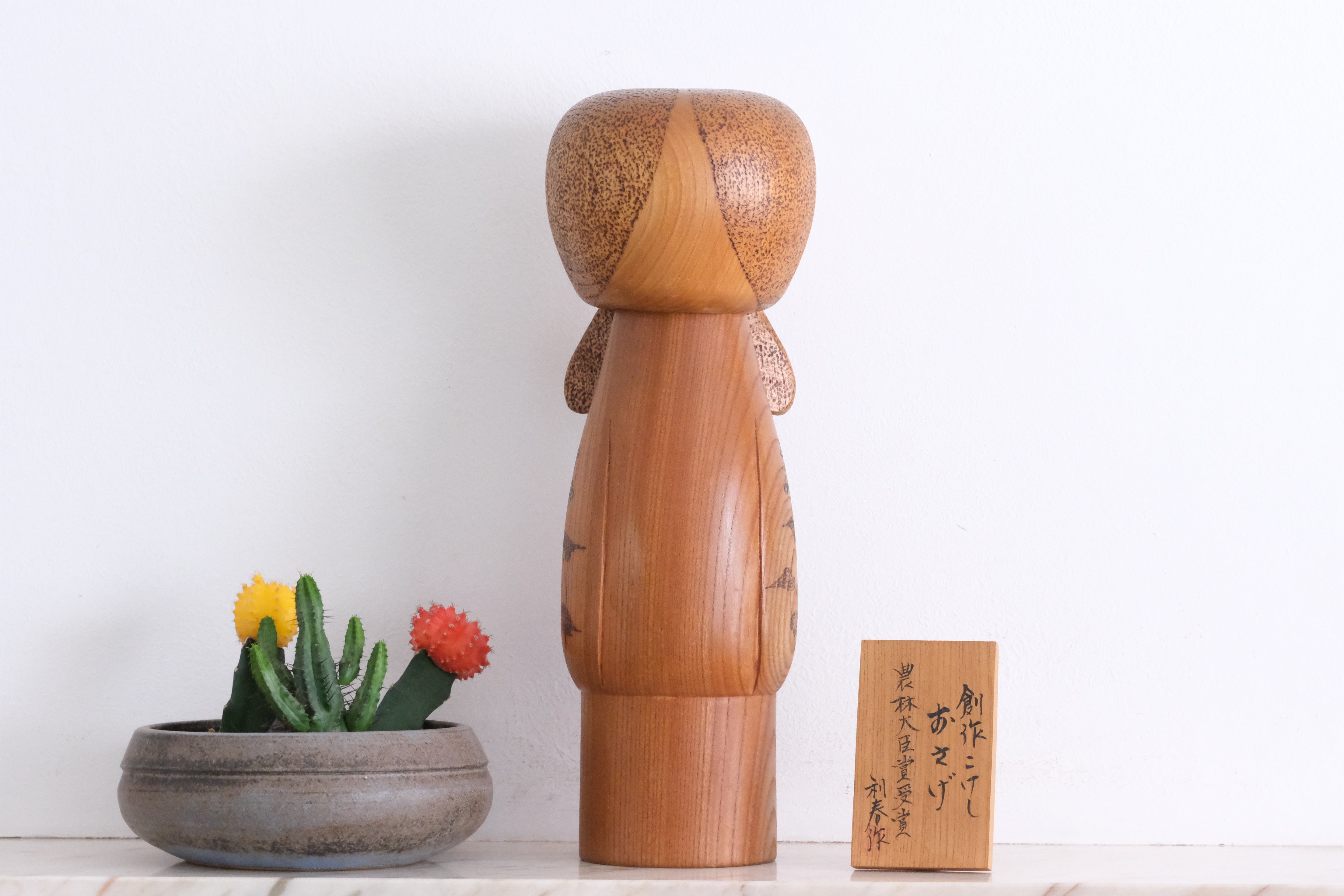 Exclusive Vintage Creative Kokeshi by Chiyomatsu Kano (1935- ) | 41 cm