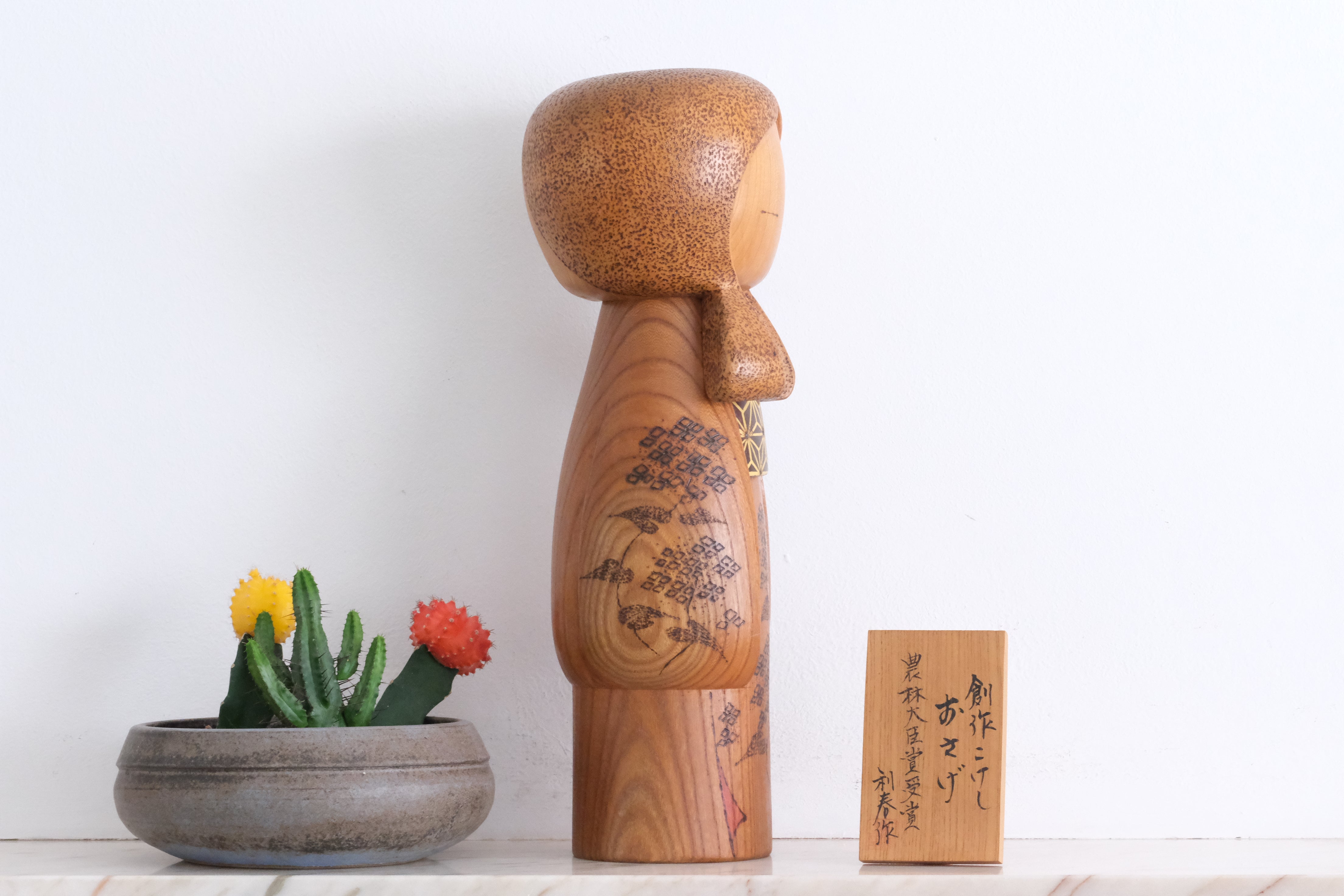 Exclusive Vintage Creative Kokeshi by Chiyomatsu Kano (1935- ) | 41 cm