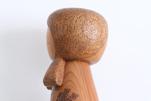 Exclusive Vintage Creative Kokeshi by Chiyomatsu Kano (1935- ) | 41 cm