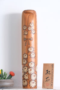 Exclusive Vintage Creative Kokeshi by Chiyomatsu Kanou (1935-) | 62 cm