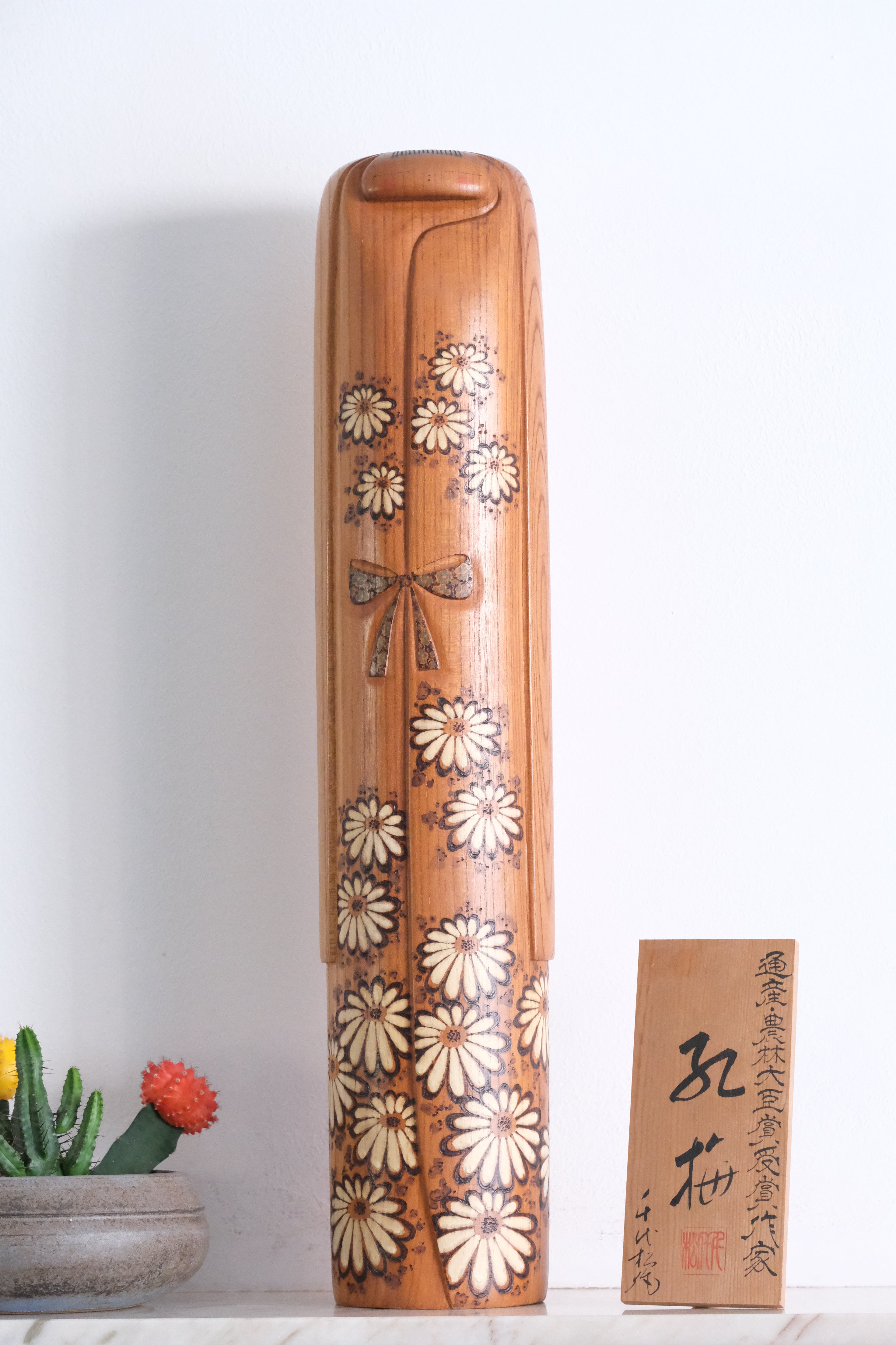 Exclusive Vintage Creative Kokeshi by Chiyomatsu Kanou (1935-) | 62 cm