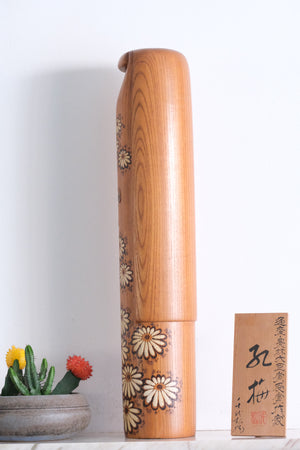 Exclusive Vintage Creative Kokeshi by Chiyomatsu Kanou (1935-) | 62 cm