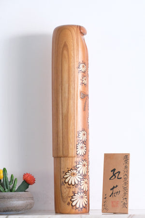 Exclusive Vintage Creative Kokeshi by Chiyomatsu Kanou (1935-) | 62 cm