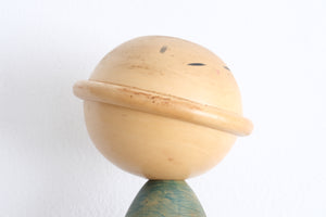 Exclusive Vintage Creative Kokeshi  By Watanabe Masao (1917-2007) | 'Saturn' | 20,5 cm