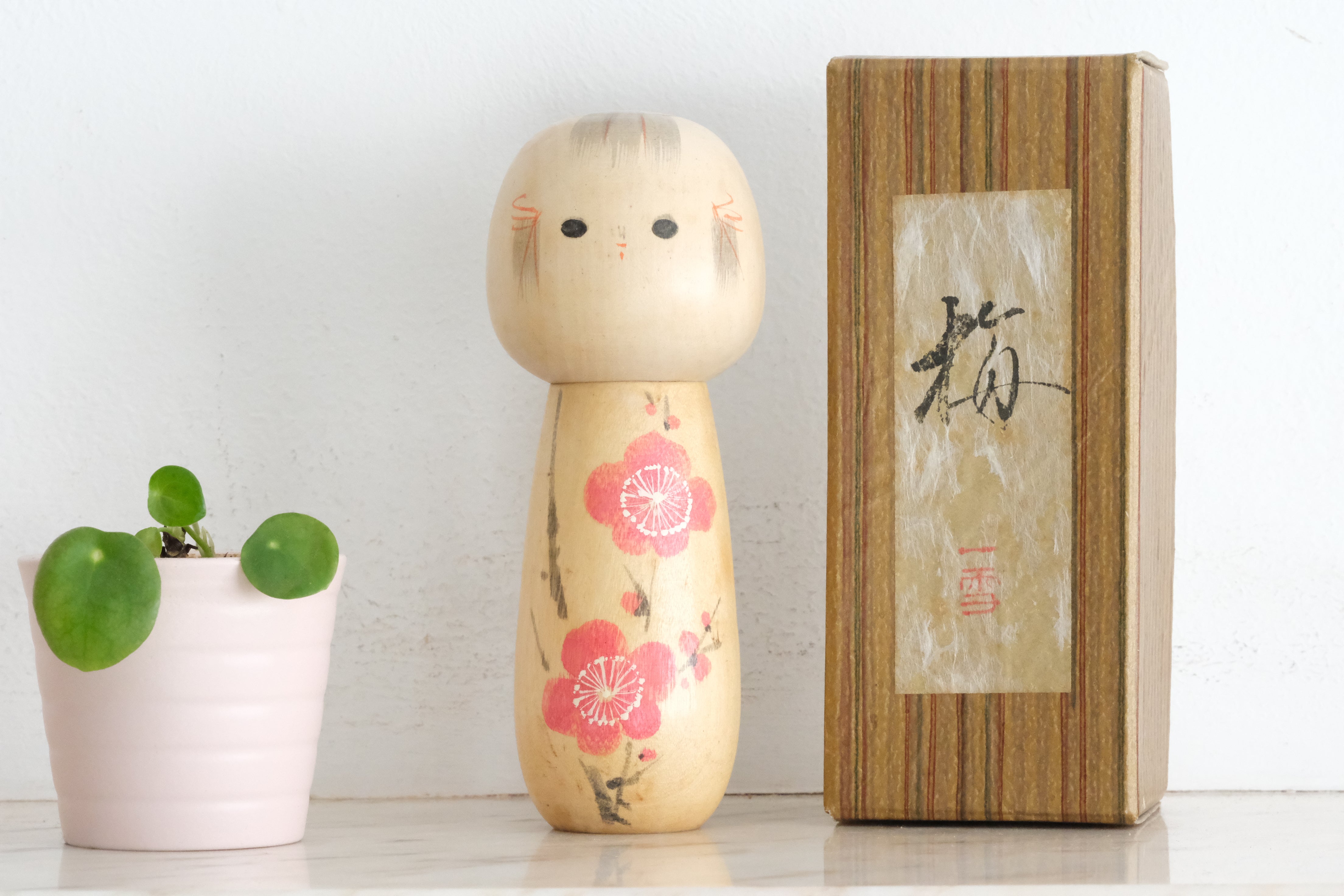 Vintage Creative Kokeshi By Issetsu Kuribayashi (1924-2011) | With Original Box | 15 cm
