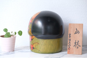 Exclusive Vintage Sosaku Kokeshi by Fumio Tomidokoro (1948-) | 15 cm