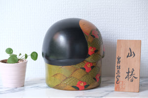 Exclusive Vintage Sosaku Kokeshi by Fumio Tomidokoro (1948-) | 15 cm