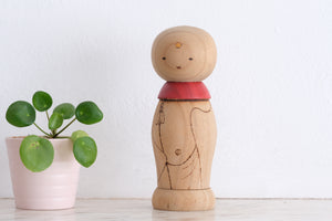 Rare Vintage Gumma Kokeshi by Sansaku Sekiguchi (1925-2018) | 15,5 cm