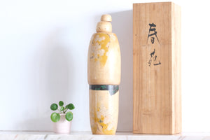 Exclusive Vintage Creative Kokeshi by Kato Hiroshi | With Original Wooden Box | 36 cm