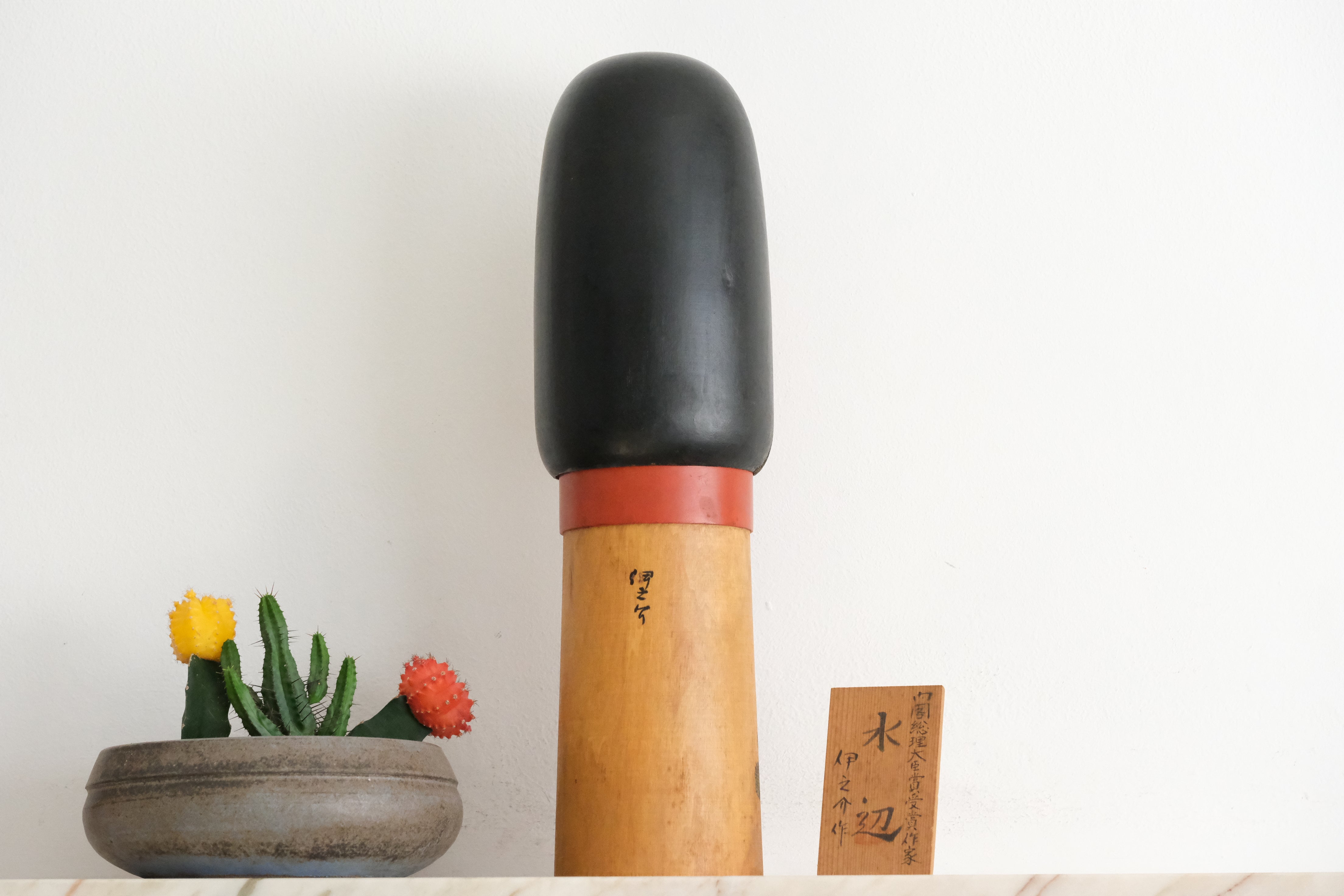 Exclusive Vintage Kokeshi by Inosuke Kobayashi (1931-unknown) | 43 cm