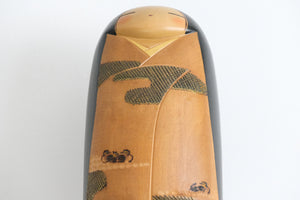 Exclusive Vintage Kokeshi by Inosuke Kobayashi (1931-unknown) | 43 cm