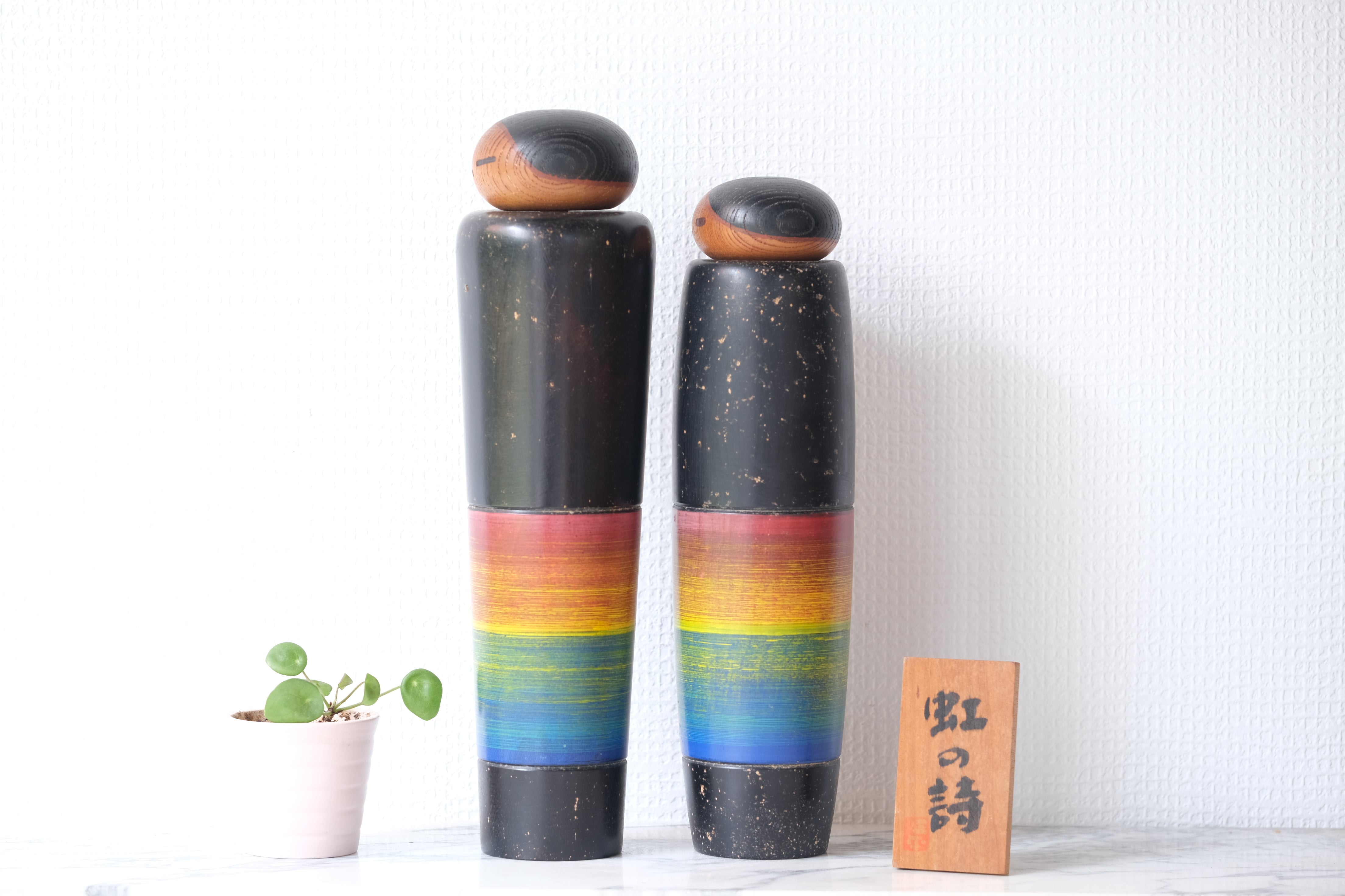 Exclusive Pair of Vintage Creative Kokeshi By Sanpei Yamanaka (1926-2012) | Titled: 'Rainbow Poem - Nijinouta' | Mother and Child | 29 cm and 32 cm