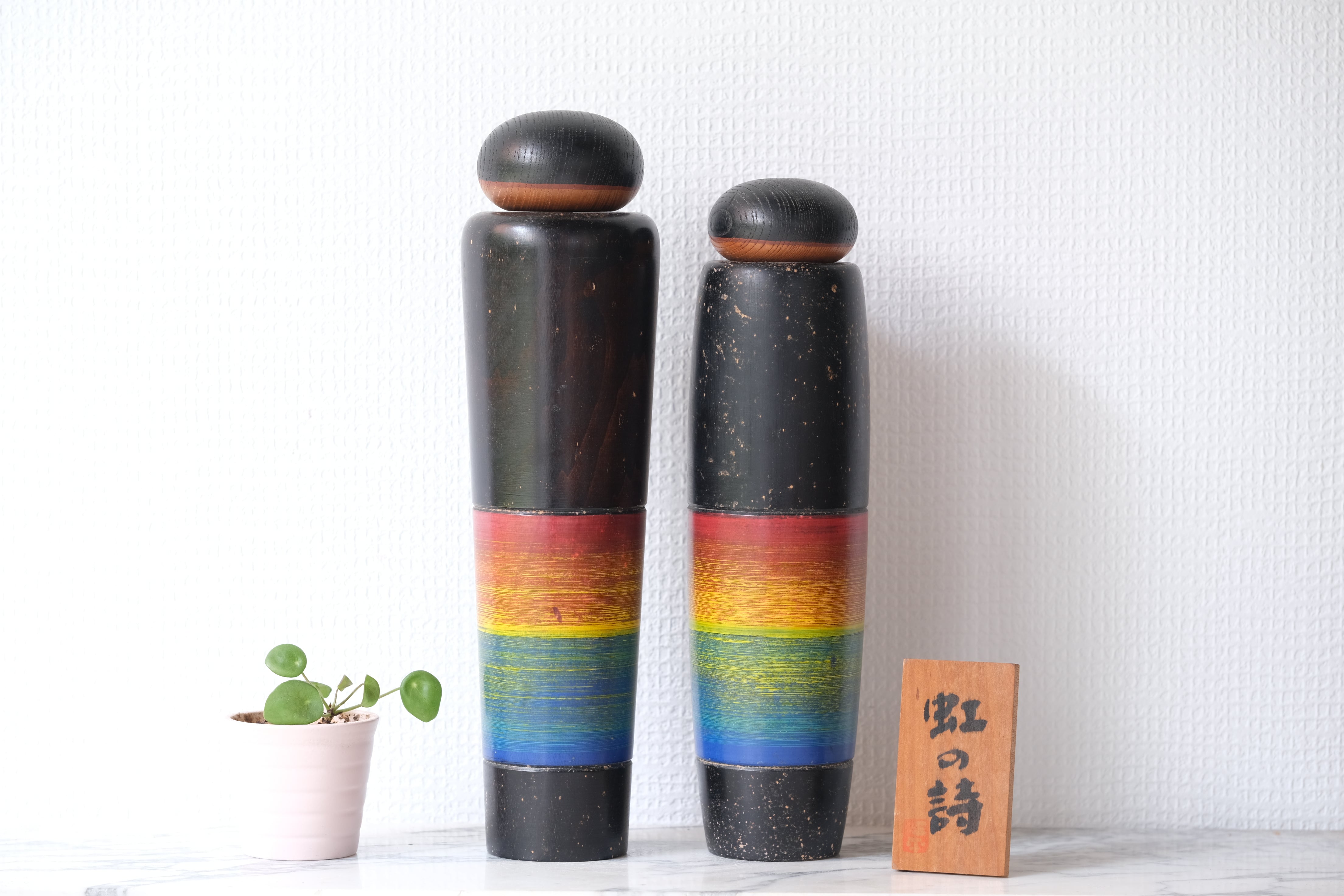 Exclusive Pair of Vintage Creative Kokeshi By Sanpei Yamanaka (1926-2012) | Titled: 'Rainbow Poem - Nijinouta' | Mother and Child | 29 cm and 32 cm