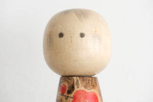 Vintage Creative Kokeshi By Issetsu Kuribayashi (1924-2011) | 15 cm