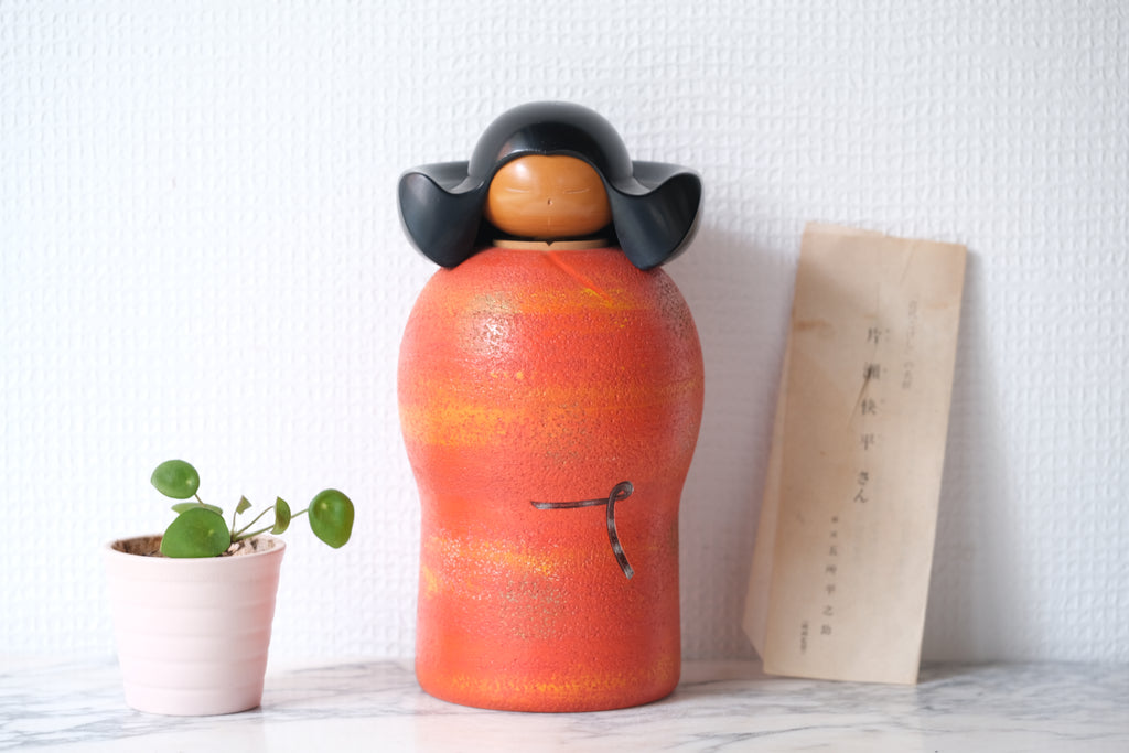 Exclusive Vintage Creative Kokeshi by Katase Kahei (1922-2015) | 21,5 cm