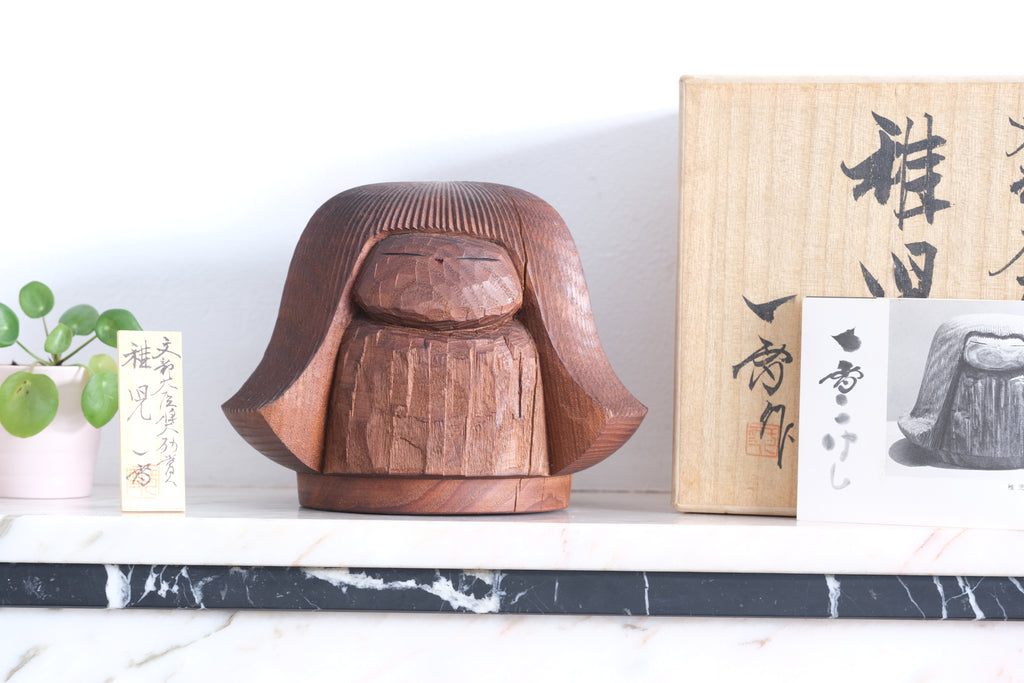 Exclusive Vintage Creative Kokeshi By Issetsu Kuribayashi (1924-2011) | With Original Box | 13,5 cm