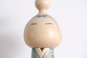Exclusive Vintage Creative Kokeshi By Issetsu Kuribayashi (1924-2011) | 25 cm