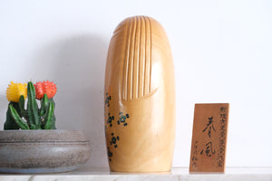 Exclusive Vintage Creative Kokeshi by Chiyomatsu Kanou (1935-) | Titled: 'Harukaze - Spring Breeze' | 26 cm