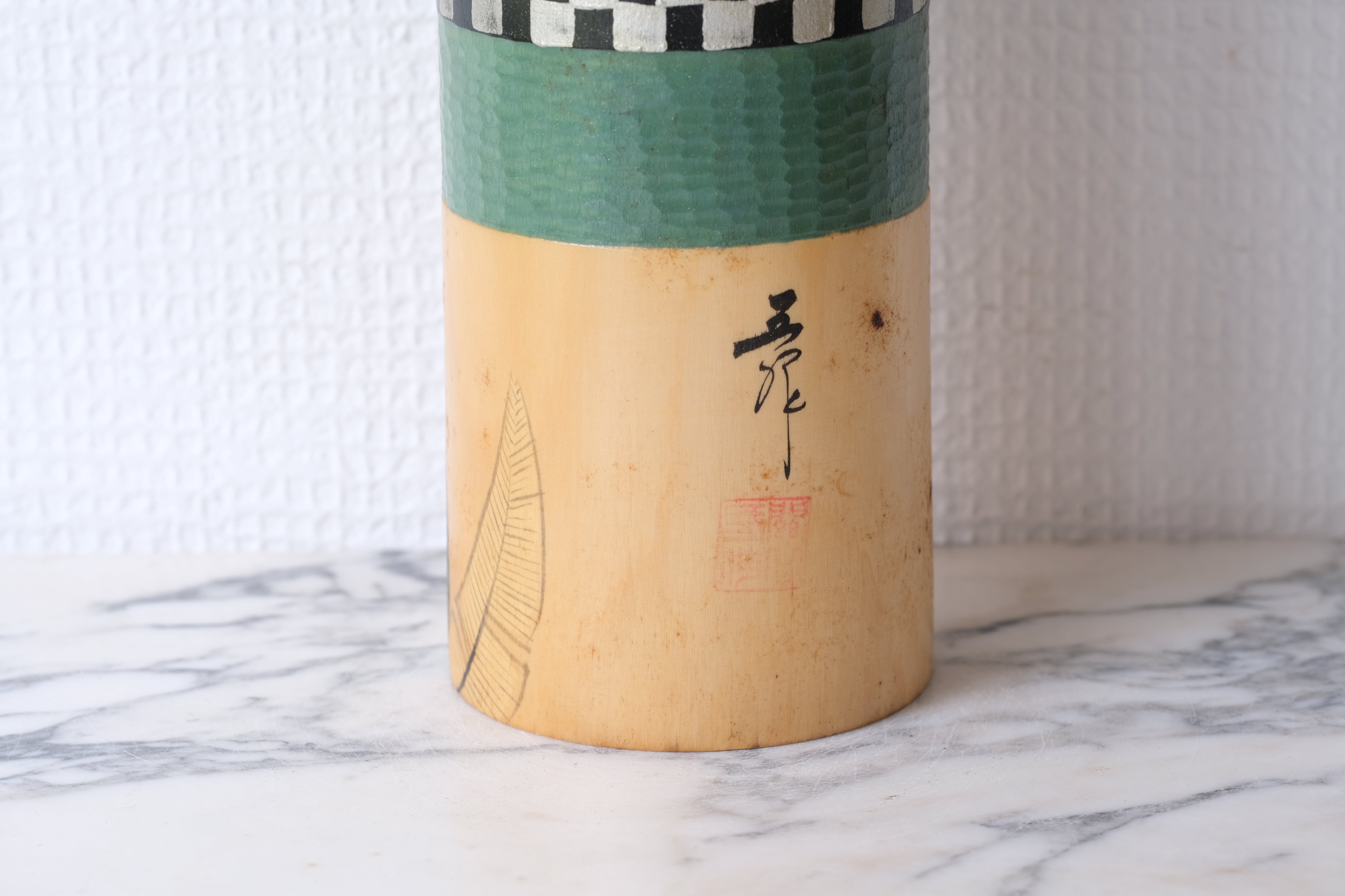 Exclusive Vintage Creative Kokeshi by Sansaku Sekiguchi (1925-2018) | 48 cm