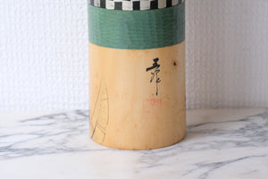 Exclusive Vintage Creative Kokeshi by Sansaku Sekiguchi (1925-2018) | 48 cm