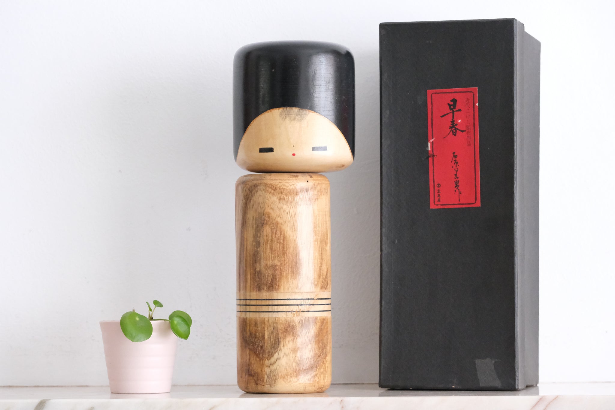 MIZUNO - kokeshi Japanese Wooden Nesting Dolls, Set of 5, Kokeshi, Painted