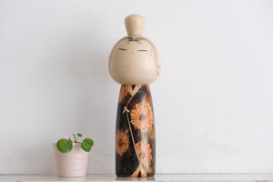 Exclusive Vintage Creative Kokeshi By Issetsu Kuribayashi (1924-2011) | 28 cm