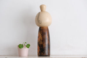 Exclusive Vintage Creative Kokeshi By Issetsu Kuribayashi (1924-2011) | 28 cm