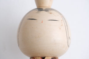 Exclusive Vintage Creative Kokeshi By Issetsu Kuribayashi (1924-2011) | 28 cm
